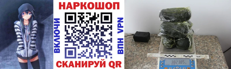 Какие есть наркотики Лебедянь Галлюциногенные грибы ГАШ МАРИХУАНА МДМА COCAIN