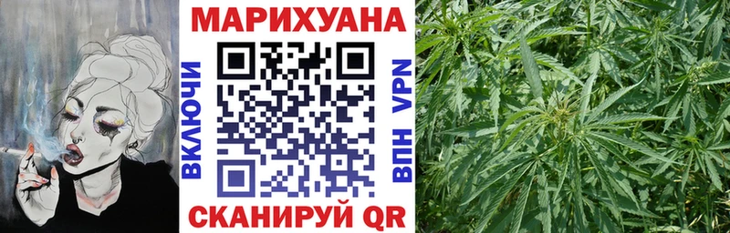 Галлюциногенные грибы Лебедянь