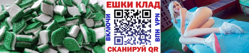 где продают наркотики  Лебедянь  hydra зеркало  Экстази Punisher 