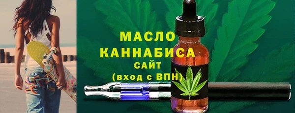 стаф Ладушкин