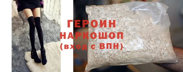 мяу мяу мука Лабытнанги