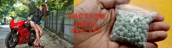 apvp Карталы