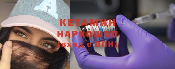 МДПВ Лагань