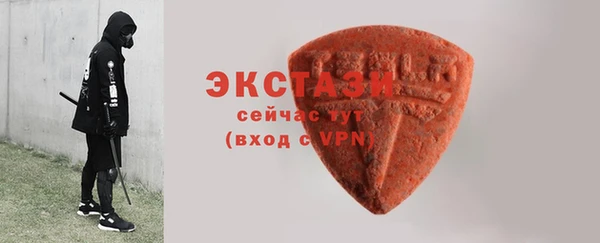 стаф Ладушкин