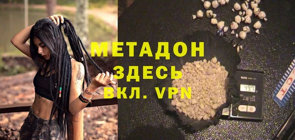 ПСИЛОЦИБИНОВЫЕ ГРИБЫ Краснотурьинск