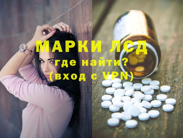 мяу мяу мука Лабытнанги