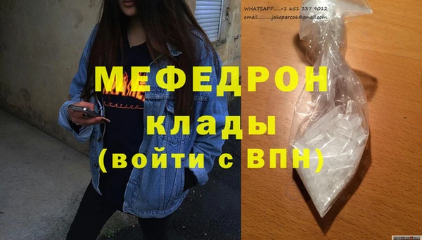 МДПВ Лагань