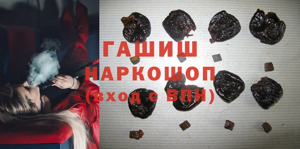 МДПВ Лагань