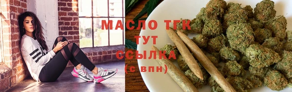 твердый Красноперекопск