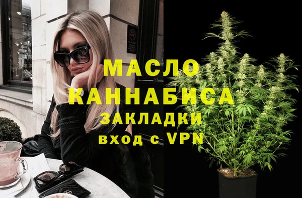 стаф Ладушкин