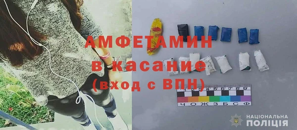 ПСИЛОЦИБИНОВЫЕ ГРИБЫ Краснотурьинск