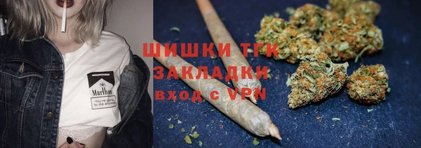 твердый Красноперекопск