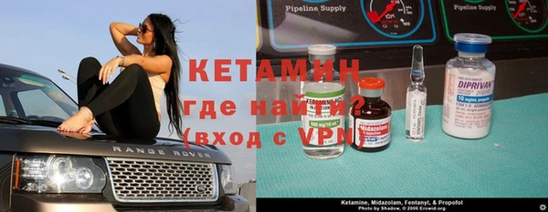 твердый Красноперекопск
