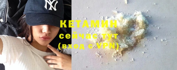 ПСИЛОЦИБИНОВЫЕ ГРИБЫ Краснотурьинск