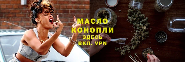 mdpv Карпинск