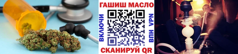 Дистиллят ТГК вейп с тгк  mega как войти  Лебедянь 