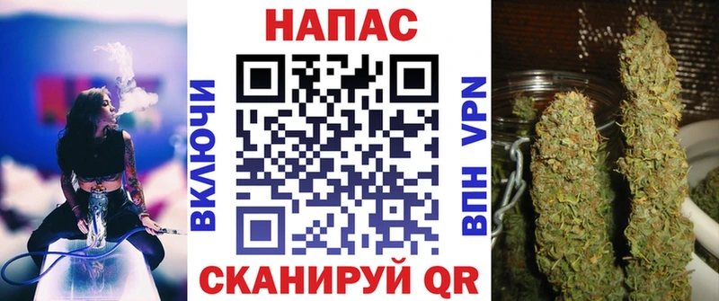 даркнет сайт Лебедянь Конопля AK-47